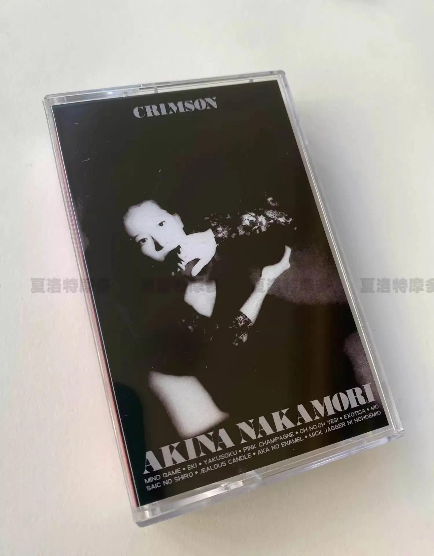 Винтажная музыкальная магнитная лента Nakamori Akina, громкий альбом OH NO OH YES, кассеты, косплей, автомобильный рекордер Walkman, звуковая дорожка, коробка
Винтажная музыкальная магнитная лента Nakamori Akina, громкий альбом OH NO OH YES, кассеты, косплей, автомобильный рекордер Walkman, звуковая дорожка, коробка