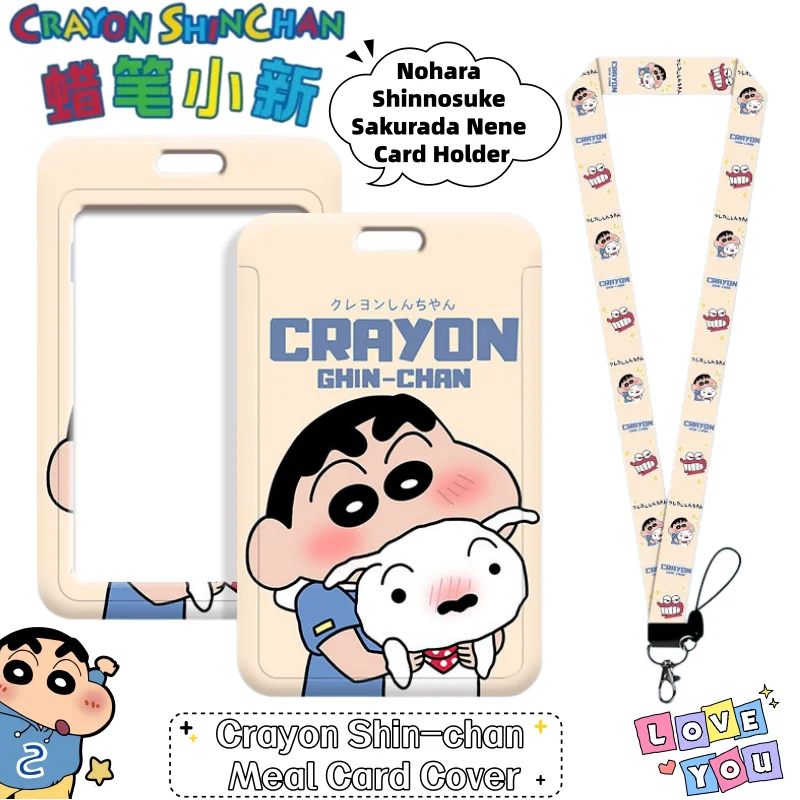 Crayon Shin-chan Nohara Shinnosuke Sakurada Nene Cartoon Cute Student Card Holder Creative Merchandise Meal Card ID Holder Gift
Crayon Shin-chan Nohara Shinnosuke Sakurada Nene Cartoon Cute Student Card Holder Creative Merchandise Meal Card ID Holder Gift