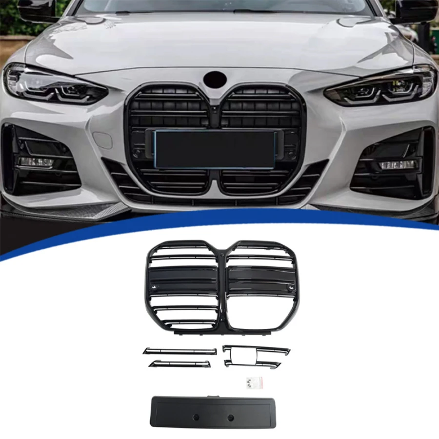 For BMW 4 series G26 2020+ Bright Black Racing Grills Front Bumper Air Vent Cover Trim Foglamp Mesh glossy black M4 Grill Frame
For BMW 4 series G26 2020+ Bright Black Racing Grills Front Bumper Air Vent Cover Trim Foglamp Mesh glossy black M4 Grill Frame