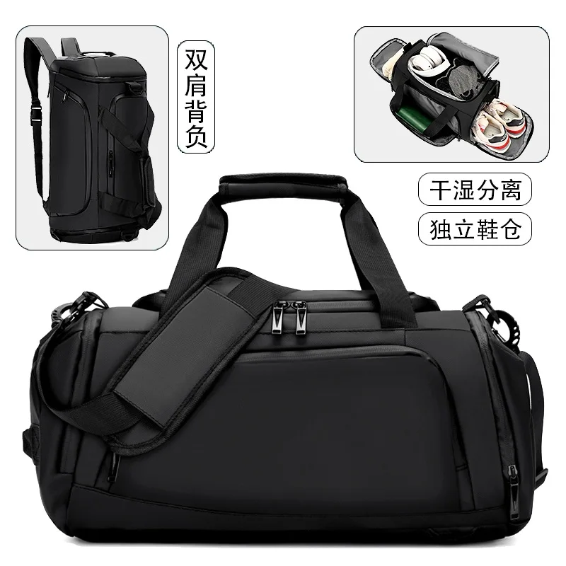 Sports Fitness Bag Handheld Travel Luggage Bag with Shoe Compartment Wet Dry Separation Swimming Backpack
Sports Fitness Bag Handheld Travel Luggage Bag with Shoe Compartment Wet Dry Separation Swimming Backpack