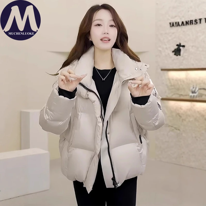 Women's Winter Jacket 2025 New Elegant Long Sleeve Hood Thickened Warmth Coat Korean Fashion Casual Loose Women Short Parkas
Women's Winter Jacket 2025 New Elegant Long Sleeve Hood Thickened Warmth Coat Korean Fashion Casual Loose Women Short Parkas