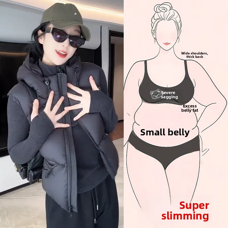 Корейский стиль: модный короткий хлопковый жилет для женщин больших размеров, осенне-зимняя новинка, теплая утолщенная куртка без спинки
Корейский стиль: модный короткий хлопковый жилет для женщин больших размеров, осенне-зимняя новинка, теплая утолщенная куртка без спинки