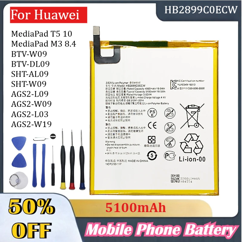 5100mAh Battery for Huawei MediaPad T5 10 AGS2-L09 AGS2-W09 AGS2-L03 AGS2-W19 for MediaPad M3 8.4" HB2899C0ECW Tablet Batteries
5100mAh Battery for Huawei MediaPad T5 10 AGS2-L09 AGS2-W09 AGS2-L03 AGS2-W19 for MediaPad M3 8.4" HB2899C0ECW Tablet Batteries