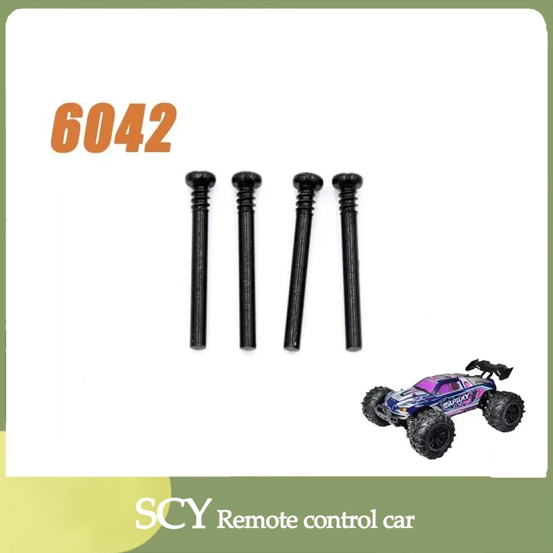 SCY 16101 1/16 RC Car Original Spare Parts 6042 Screw 2.5*25.5 Suitable for SCY 16101 16102 Car Be worth having
SCY 16101 1/16 RC Car Original Spare Parts 6042 Screw 2.5*25.5 Suitable for SCY 16101 16102 Car Be worth having