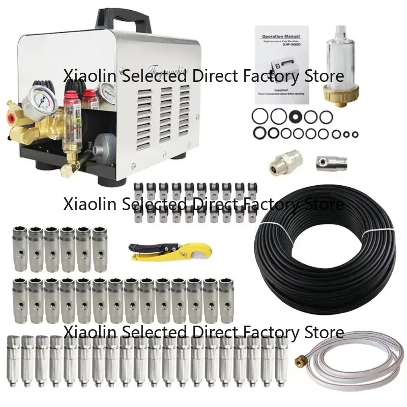 1L/min Fog Mist Machine High Pressure Fog Mister,Backyard Water Misting Cooling Fogging System, Misting Pump
1L/min Fog Mist Machine High Pressure Fog Mister,Backyard Water Misting Cooling Fogging System, Misting Pump