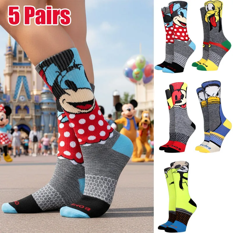 5 Pairs Long Women Socks Anime Cartoon Socks Skateboard Socks Fashion Happy Funny Men Socks Novel and Creative sock Size 36-44
5 Pairs Long Women Socks Anime Cartoon Socks Skateboard Socks Fashion Happy Funny Men Socks Novel and Creative sock Size 36-44