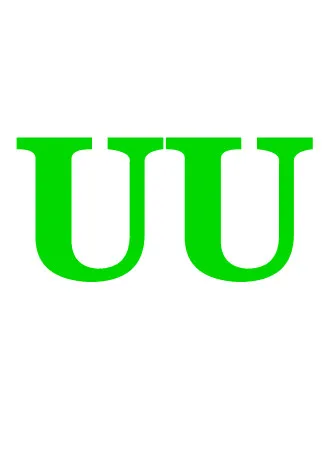 Подарки UU и разница в ценах
Подарки UU и разница в ценах