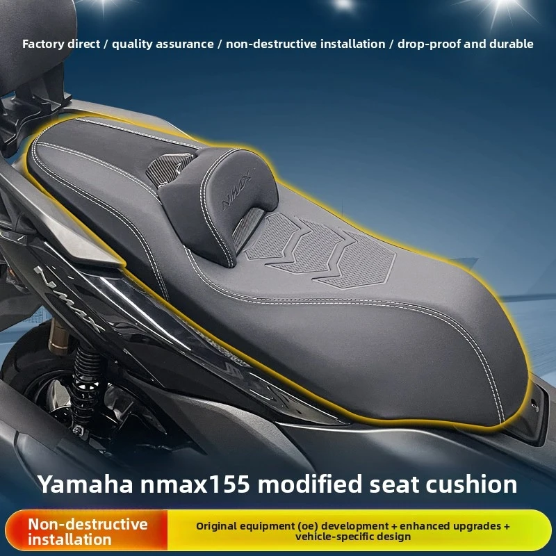 Applicable25-26Style YamahaNMAX155 V3Modified non-destructive installation seat cushion with lumbar support and waterproof seat
Applicable25-26Style YamahaNMAX155 V3Modified non-destructive installation seat cushion with lumbar support and waterproof seat