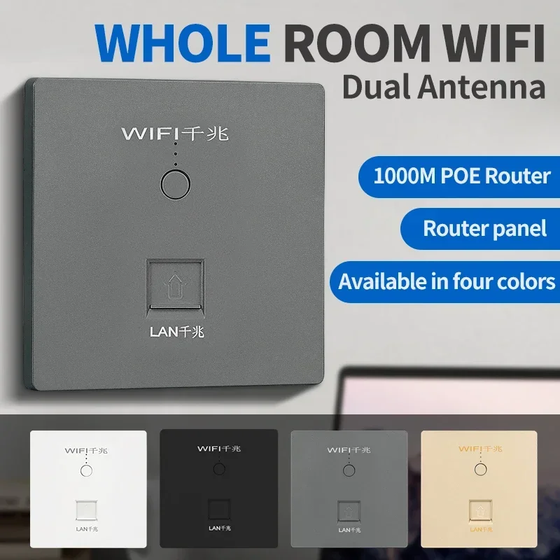 POE Power Supply WIFI Router 1000Mbps Wireless repeater extender power AP Relay Smart 5G Ethernet In Wall Routers Embedded Panel
POE Power Supply WIFI Router 1000Mbps Wireless repeater extender power AP Relay Smart 5G Ethernet In Wall Routers Embedded Panel