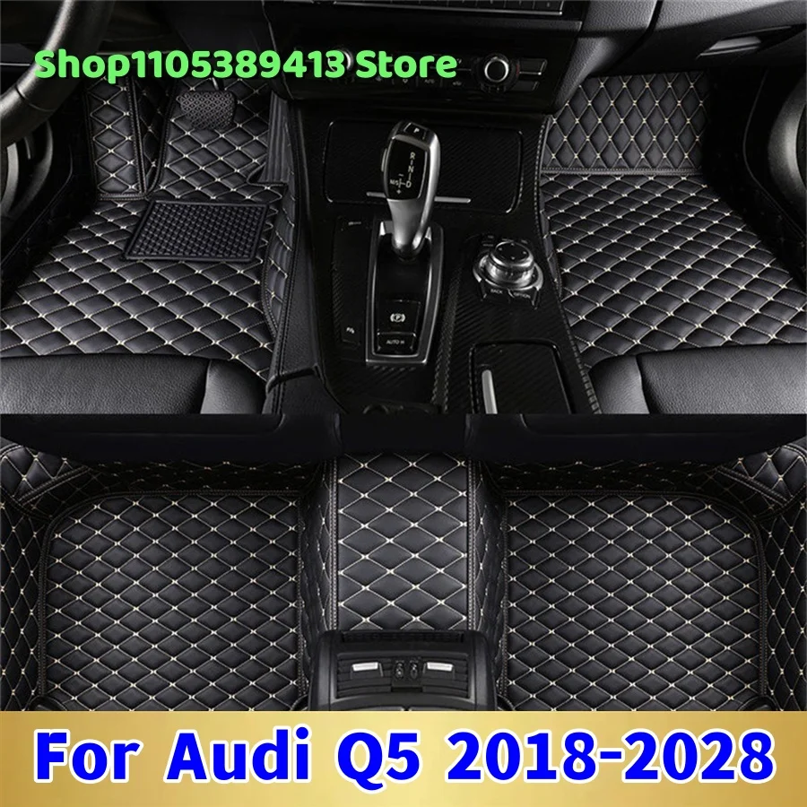 Коврики для автомобиля из кожи на заказ для Audi Q5 2018-2027 гг. Аксессуары для авто.
Коврики для автомобиля из кожи на заказ для Audi Q5 2018-2027 гг. Аксессуары для авто.