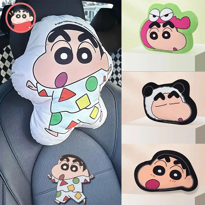 Alien Crayon Shin-chan Car Pillow Cartoon Creative Neck Pillow Car Cushion Leisure Neck Pillow Cute Anime Around The Car Pillows
Alien Crayon Shin-chan Car Pillow Cartoon Creative Neck Pillow Car Cushion Leisure Neck Pillow Cute Anime Around The Car Pillows