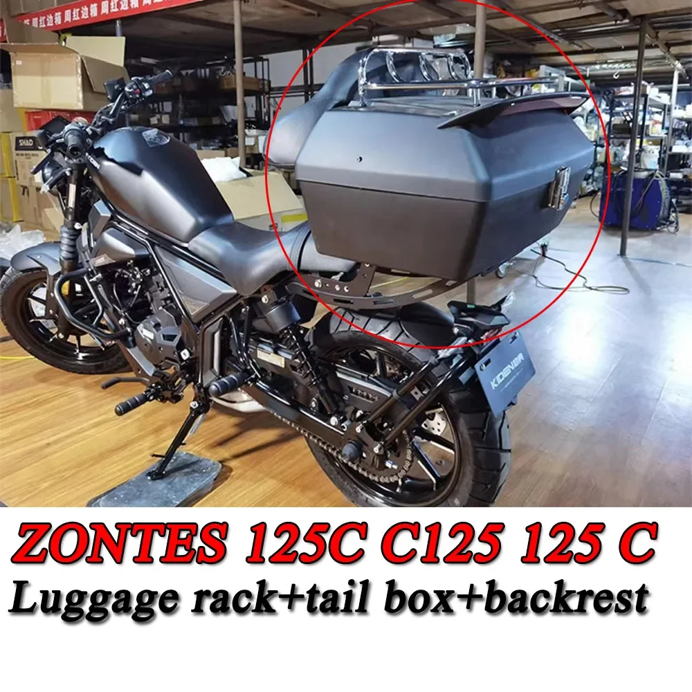 For ZONTES 125C C125 125 C Motorcycle Accessories, Backrest, Rear Seat Trunk, Luggage Rack New
For ZONTES 125C C125 125 C Motorcycle Accessories, Backrest, Rear Seat Trunk, Luggage Rack New