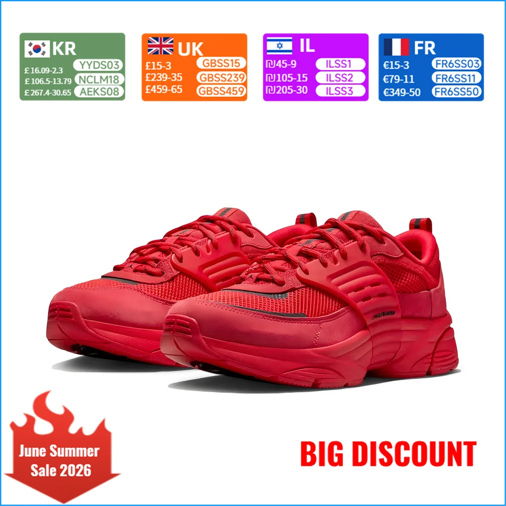 NIKE Jordan Trunner Men's Shoes Winged Wanderer Sneakers Slip-Resistant & Durable Red Casual Shoes IB3722-600
NIKE Jordan Trunner Men's Shoes Winged Wanderer Sneakers Slip-Resistant & Durable Red Casual Shoes IB3722-600