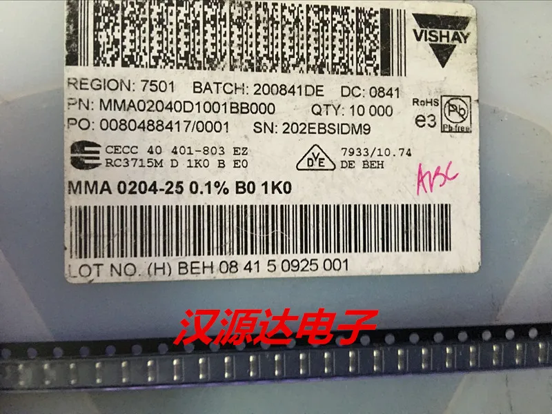 50 шт./лот MMA02040D1001BB000 0204 1k 0.1% 25ppm 0.4w новые электронные чипы
50 шт./лот MMA02040D1001BB000 0204 1k 0.1% 25ppm 0.4w новые электронные чипы