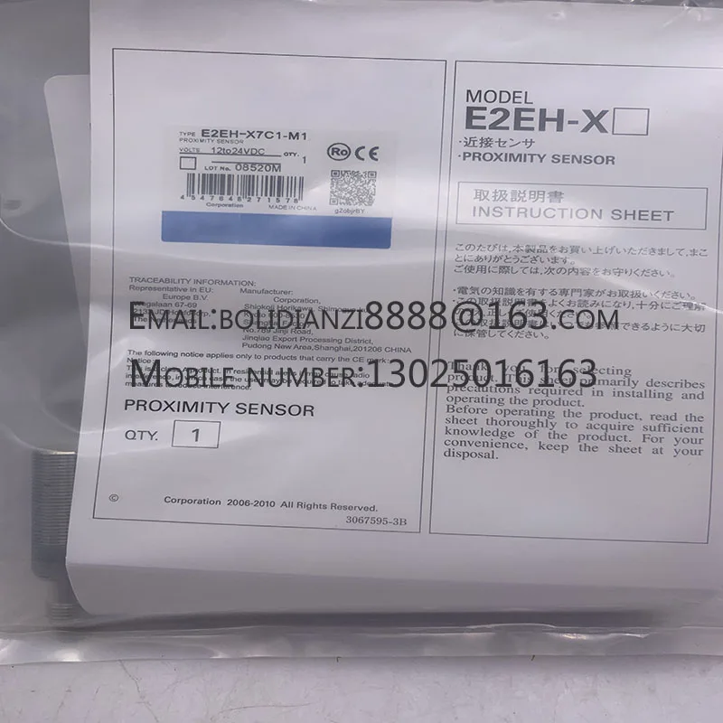 The brand-new original sensor E2EH-X7C1 E2EH-X12B1 E2EH-X7B1 E2EH-X3B1 E2EH-X3C1 One year warranty in stock
The brand-new original sensor E2EH-X7C1 E2EH-X12B1 E2EH-X7B1 E2EH-X3B1 E2EH-X3C1 One year warranty in stock