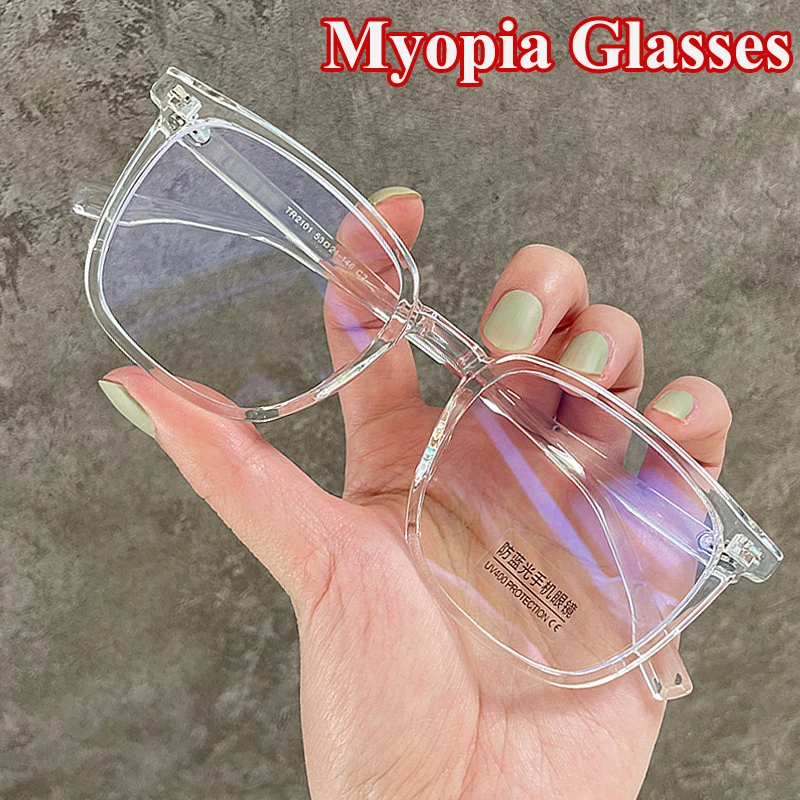 Classical Myopia Glasses Vintage Anti Blue Light Unisex Women Men Nearsighted Eyewear Student Computer Reading Eyeglasses
Classical Myopia Glasses Vintage Anti Blue Light Unisex Women Men Nearsighted Eyewear Student Computer Reading Eyeglasses