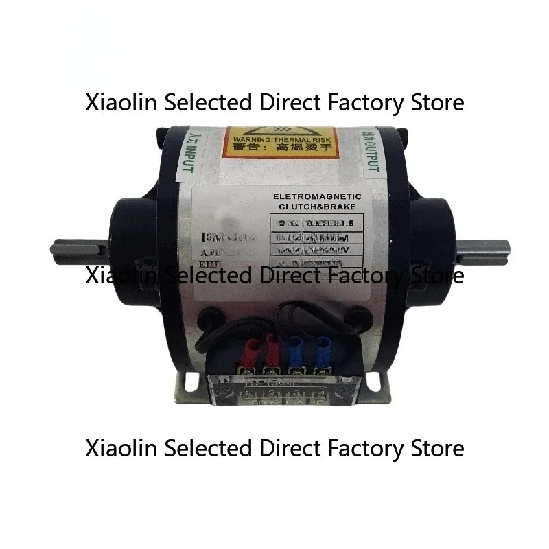 POA-0.6kg 5.5NM Dual Axis Concealed Electromagnetic Clu0tch Brake Suitable for Machinery
POA-0.6kg 5.5NM Dual Axis Concealed Electromagnetic Clu0tch Brake Suitable for Machinery