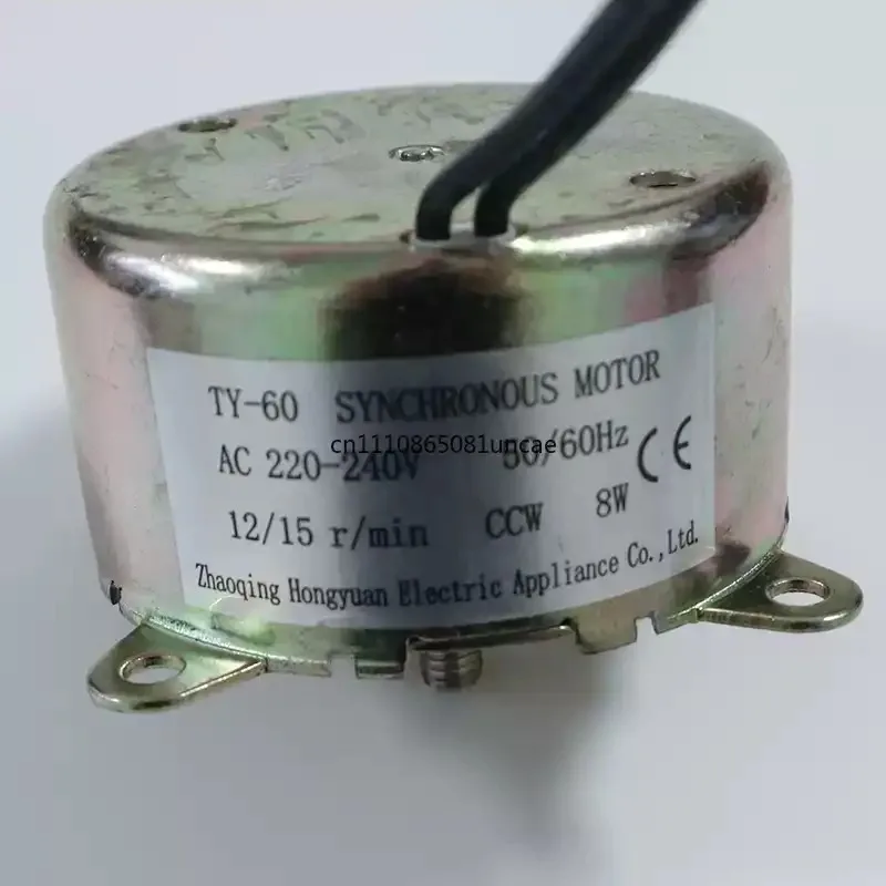 Двигатели 220В, аксессуары для попкорн-машин, синхронные коммерческие попкорн-машины с медной обмоткой и стальными шестернями
Двигатели 220В, аксессуары для попкорн-машин, синхронные коммерческие попкорн-машины с медной обмоткой и стальными шестернями