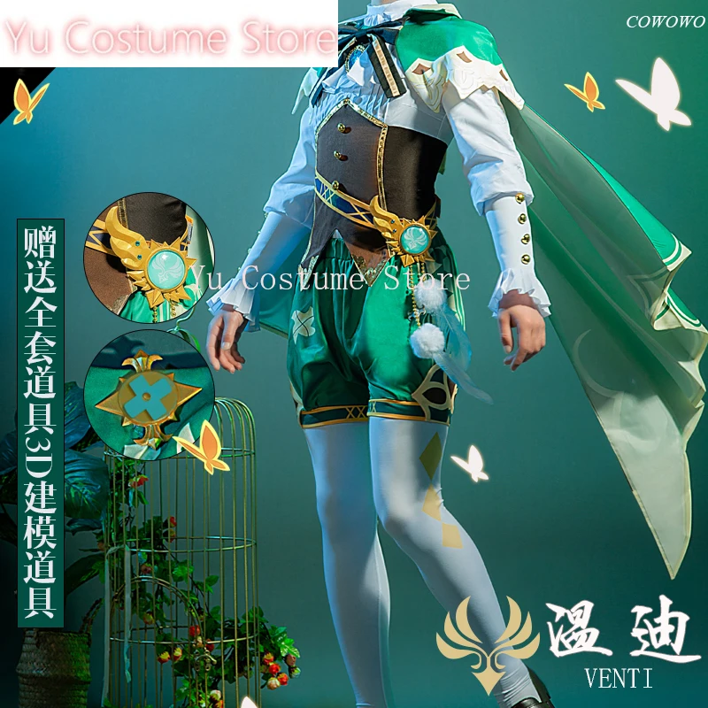 Anime! Genshin Impact Venti Mondstadt Wind God Game Suit Gorgeous Uniform Cosplay Costume Halloween Party Outfit Men NEW
Anime! Genshin Impact Venti Mondstadt Wind God Game Suit Gorgeous Uniform Cosplay Costume Halloween Party Outfit Men NEW