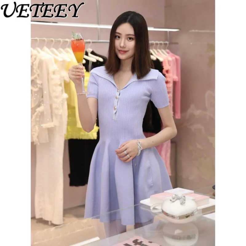 2025 Spring and Summer New Clove Purple Temperament Elegant Age Reduction Slim Dresses Lapel Short-sleeved Knitted Dress
2025 Spring and Summer New Clove Purple Temperament Elegant Age Reduction Slim Dresses Lapel Short-sleeved Knitted Dress