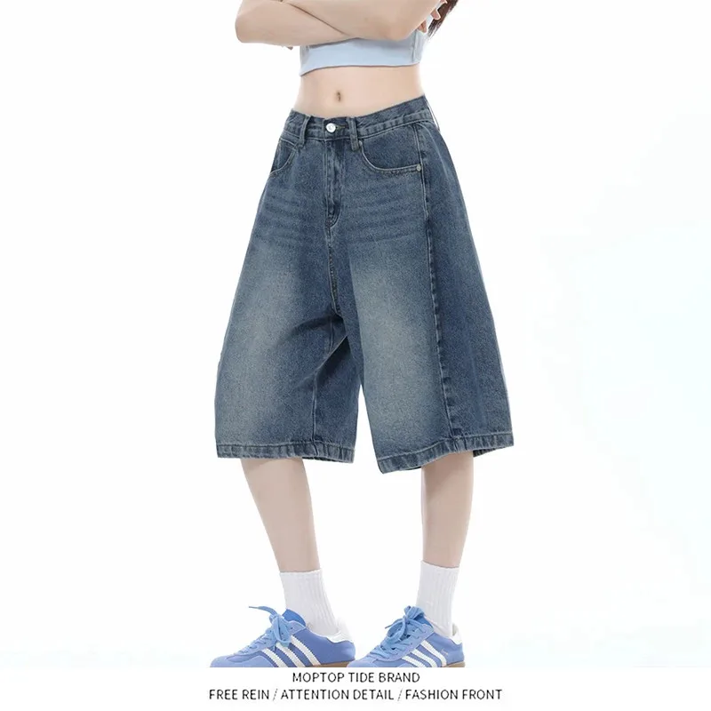 American Retro Wide Leg Jeans Shorts Unisex Summer Loose Casual Five-Point Pants mid Waist Button Fastening Polyester Fiber
American Retro Wide Leg Jeans Shorts Unisex Summer Loose Casual Five-Point Pants mid Waist Button Fastening Polyester Fiber