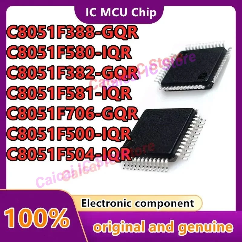 C8051F581 C8051F580 C8051F504 C8051F500 C8051F706 C8051F388 C8051F382-GQR Микросхема микроконтроллера IQR (MCU/MPU/SOC) TQFP-48
C8051F581 C8051F580 C8051F504 C8051F500 C8051F706 C8051F388 C8051F382-GQR Микросхема микроконтроллера IQR (MCU/MPU/SOC) TQFP-48
