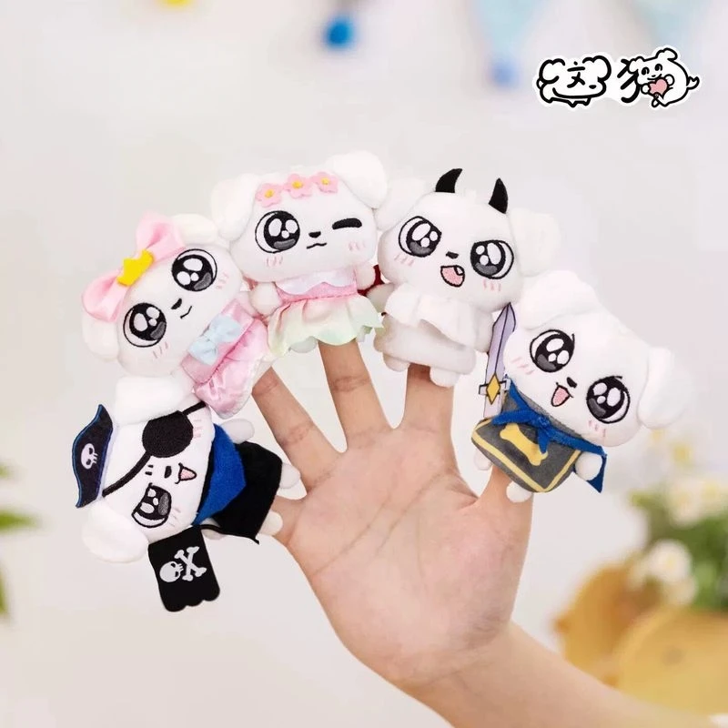 New Original In-Stock Wai Gua Product This Dog Fairy Tale Finger Puppet Blind Box Pendant Doll Collectible Ornament Toys Gifts
New Original In-Stock Wai Gua Product This Dog Fairy Tale Finger Puppet Blind Box Pendant Doll Collectible Ornament Toys Gifts