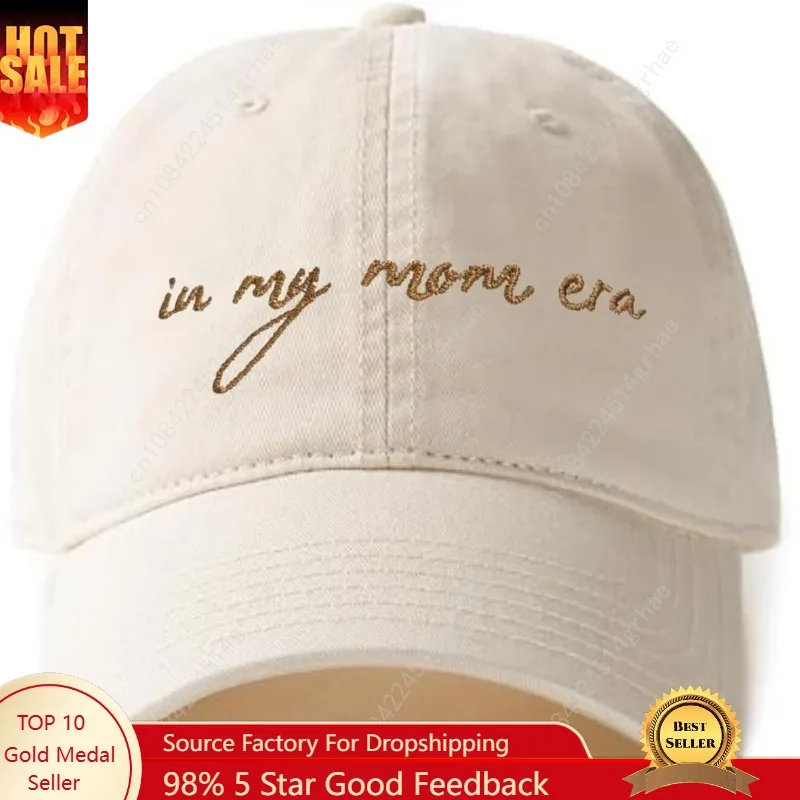in My Mom Era Hat - Beige Baseball Cap for Moms, High Ponytail Hole, Minimalist Design, Mothers & New Mom Gifts
in My Mom Era Hat - Beige Baseball Cap for Moms, High Ponytail Hole, Minimalist Design, Mothers & New Mom Gifts