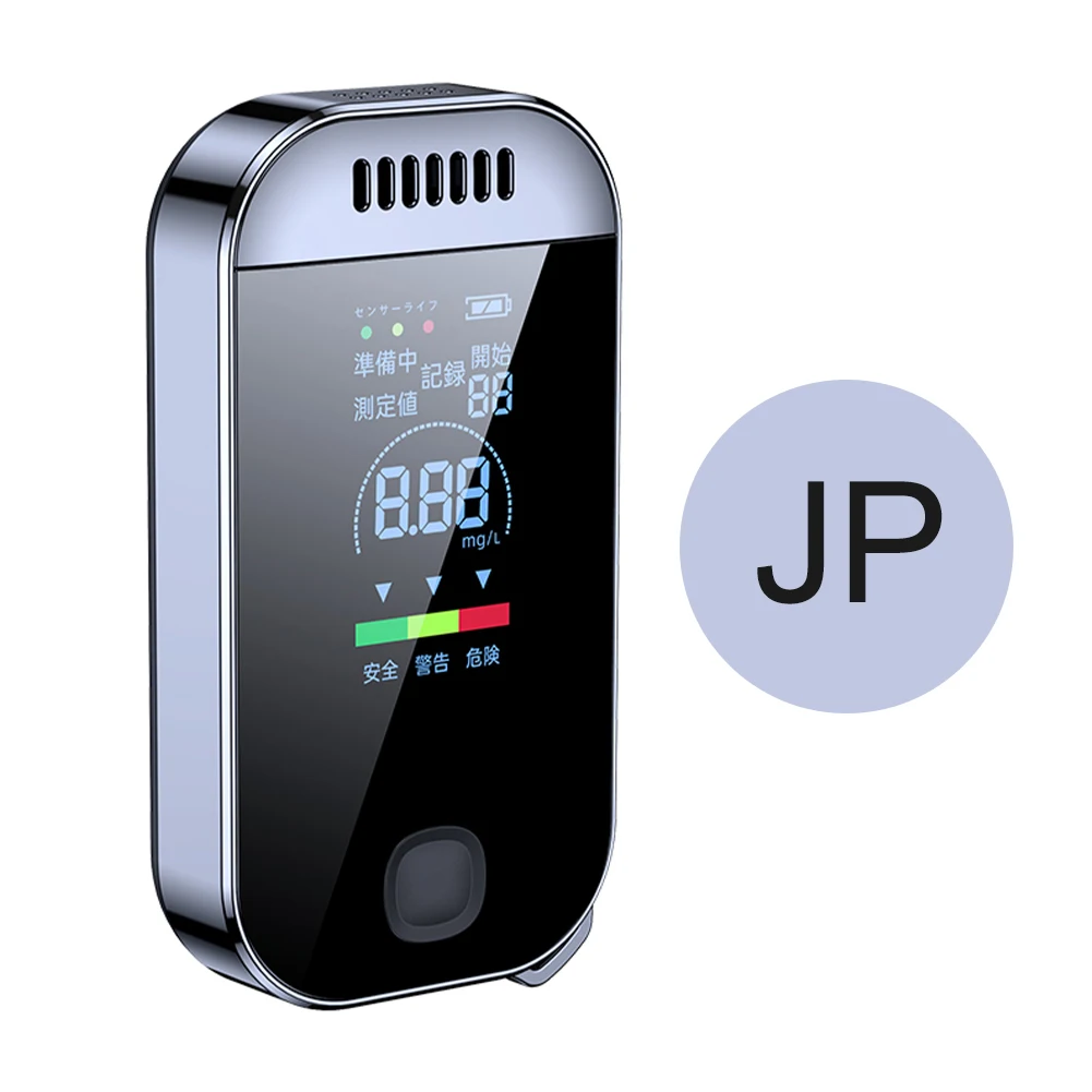 Breathalyzer USB Rechargeable 0.000~0.199% BAC Portable Breath Alcohol Tester 50 Group Records with Light&Color LCD Display
Breathalyzer USB Rechargeable 0.000~0.199% BAC Portable Breath Alcohol Tester 50 Group Records with Light&Color LCD Display