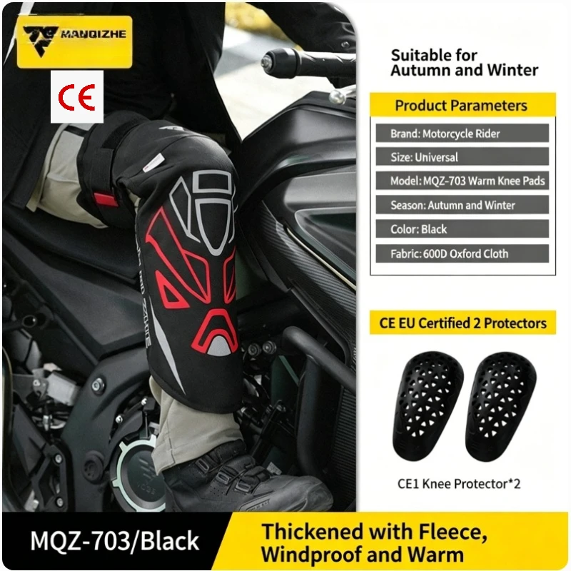 FEHER MQZ Motorbike Knee Padsavailable, Ergonomic, Wear-resistant and Breathable. Sturdy Professional Kneepads for Motorcycle
FEHER MQZ Motorbike Knee Padsavailable, Ergonomic, Wear-resistant and Breathable. Sturdy Professional Kneepads for Motorcycle