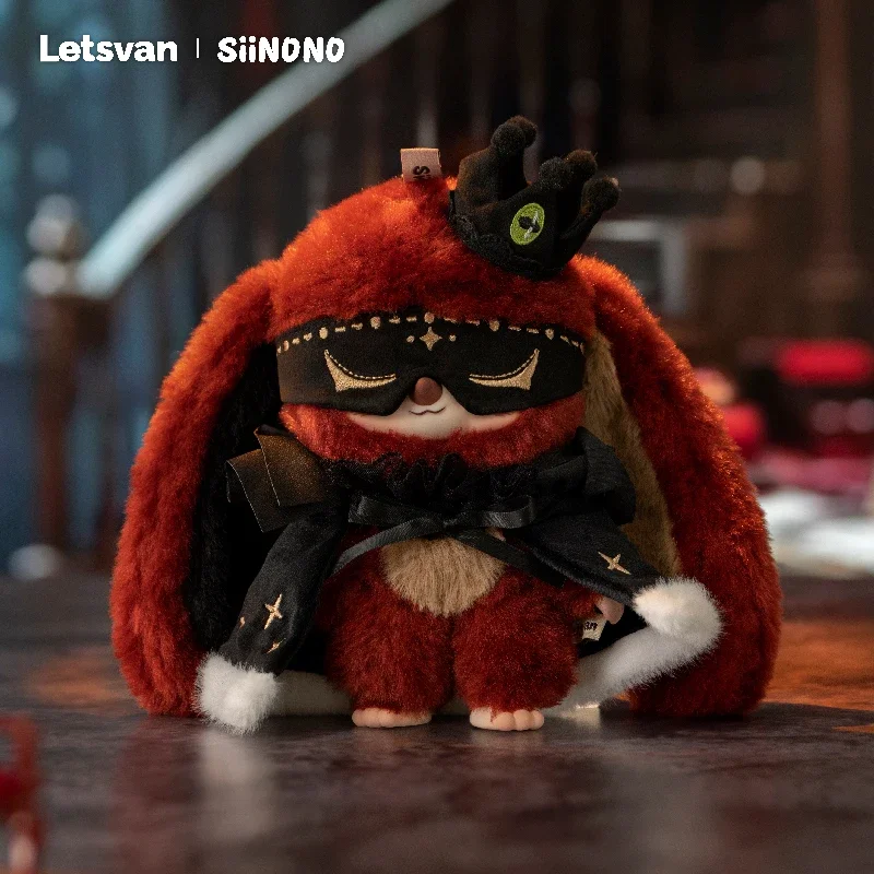 SIINONO I Want To Tell You A Secret Series Blind Box Mystery Box Caixa Sorpresa Girls Anime Figures Cute Model Birthday Gift
SIINONO I Want To Tell You A Secret Series Blind Box Mystery Box Caixa Sorpresa Girls Anime Figures Cute Model Birthday Gift