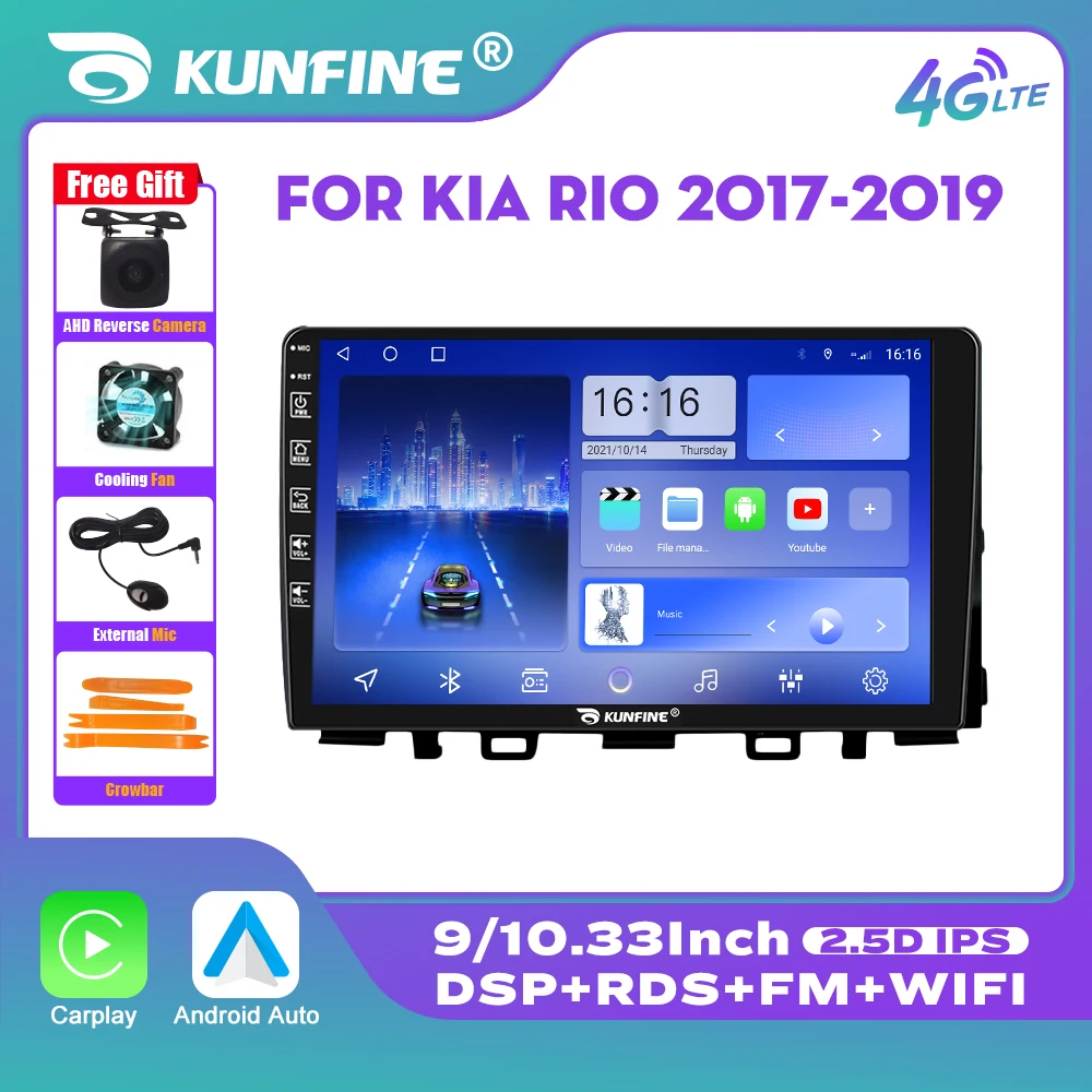 10,33-дюймовый автомобильный радиоприемник для KIA RIO 2017-2019 2Din Android, восьмиядерный автомобильный стерео DVD, GPS-навигатор, плеер QLED, экран Carplay
10,33-дюймовый автомобильный радиоприемник для KIA RIO 2017-2019 2Din Android, восьмиядерный автомобильный стерео DVD, GPS-навигатор, плеер QLED, экран Carplay