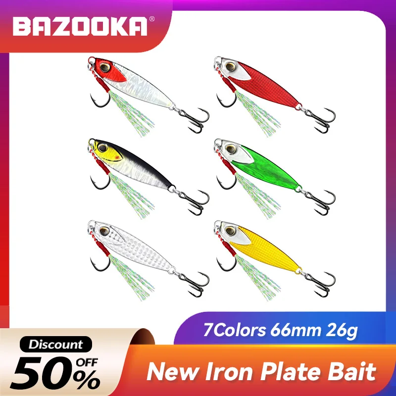 BAZOOKA 7g-26g Fishing Lure Swimbait Lead Carp Bass Pike Baits Metal Slow Jig VIB Hard Jigging Fast JIG Sinking Trolling VIB
BAZOOKA 7g-26g Fishing Lure Swimbait Lead Carp Bass Pike Baits Metal Slow Jig VIB Hard Jigging Fast JIG Sinking Trolling VIB