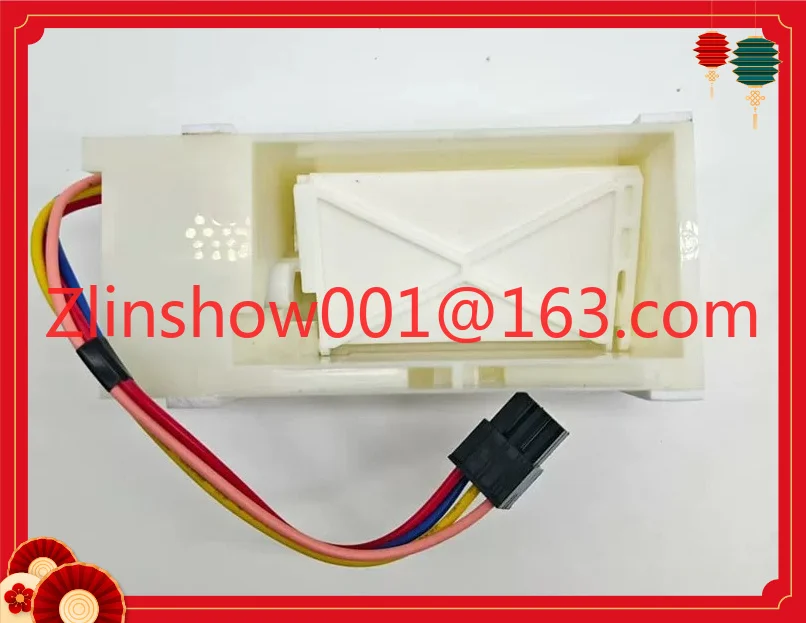 Refrigerator BCD-271W/279W series, electric damper, air duct switch, damper
Refrigerator BCD-271W/279W series, electric damper, air duct switch, damper