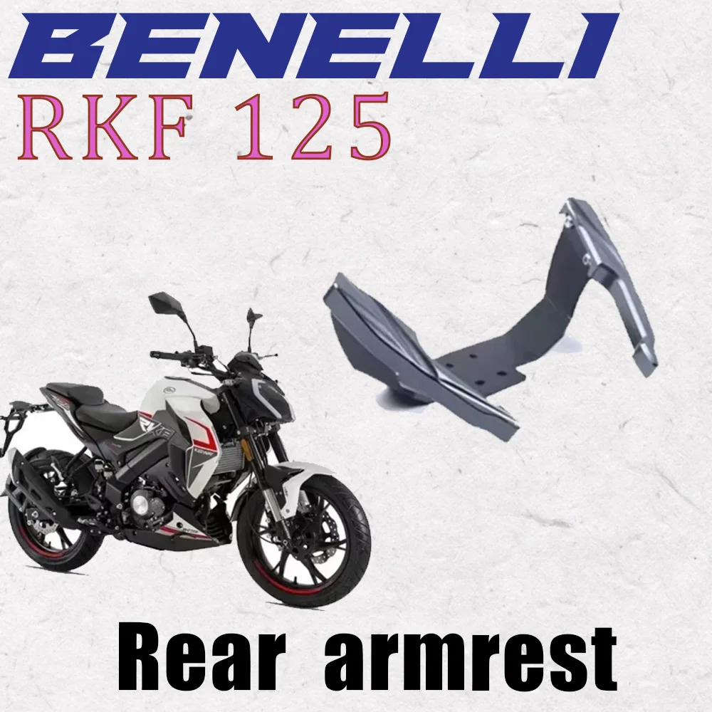 Подходит для заднего подлокотника мотоцикла Benelli 150S S150 150S и задней стойки
Подходит для заднего подлокотника мотоцикла Benelli 150S S150 150S и задней стойки
