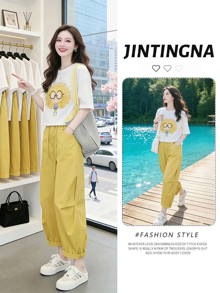2026 New Women's Sporty Short Sleeve T-Shirt Set Comfortable Casual Pants Breathable Fashionable Print Design Office Wear
2026 New Women's Sporty Short Sleeve T-Shirt Set Comfortable Casual Pants Breathable Fashionable Print Design Office Wear