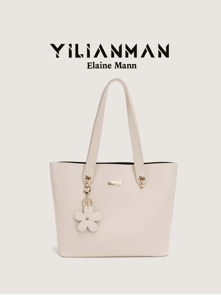 Elegant Ladies Tote Bag Large Capacity Commuter Bag Single Shoulder Underarm Bag Original Design High Quality Leather Handbag
Elegant Ladies Tote Bag Large Capacity Commuter Bag Single Shoulder Underarm Bag Original Design High Quality Leather Handbag