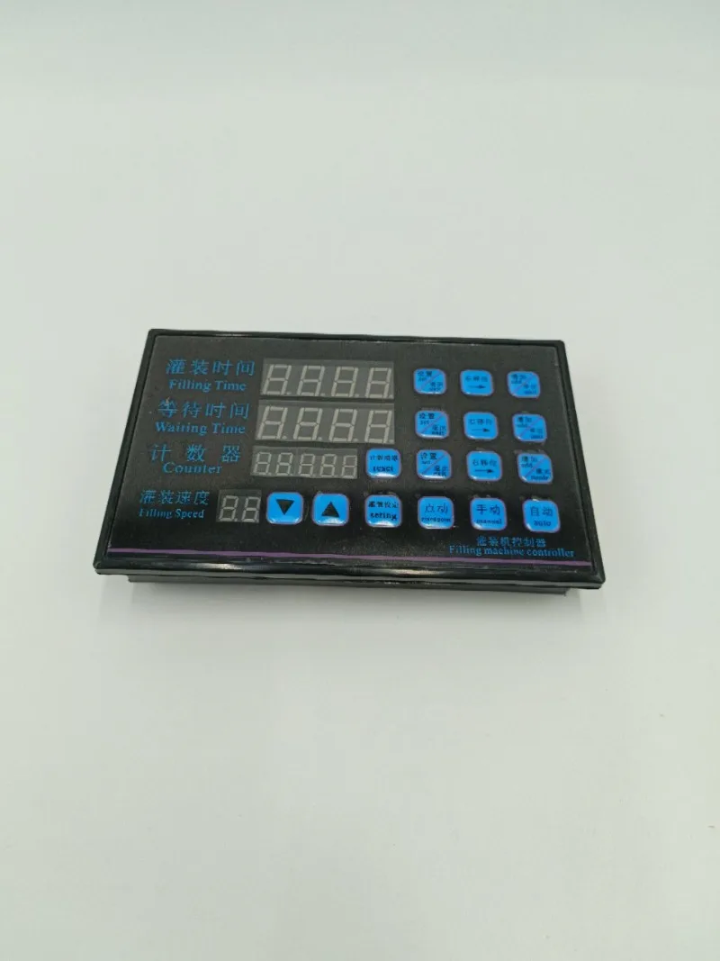 Intelligent Numerical Control Quantitative Filling Machine 12v-24v Controller Panel
Intelligent Numerical Control Quantitative Filling Machine 12v-24v Controller Panel