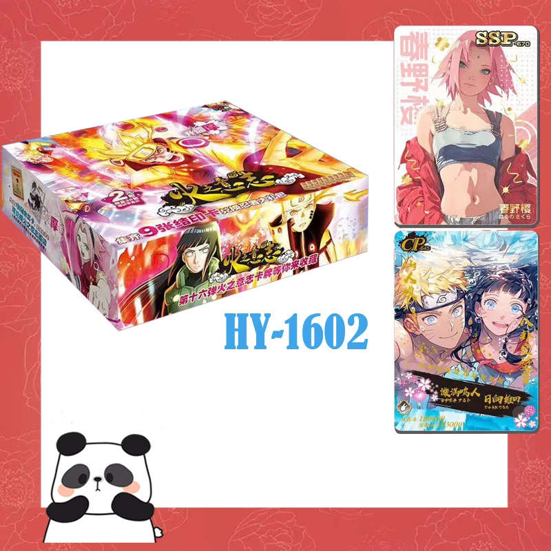 Naruto Collection Card HY-1602 Hobby Anime Collectible Doujin Booster Box TCG CCG Rare Cards
Naruto Collection Card HY-1602 Hobby Anime Collectible Doujin Booster Box TCG CCG Rare Cards