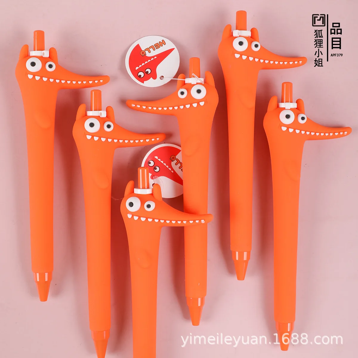 48 шт. офисные канцелярские принадлежности с милыми мультяшными лисочками и животными, черные 0,5 мм пресс-ручки для подписи от производителя
48 шт. офисные канцелярские принадлежности с милыми мультяшными лисочками и животными, черные 0,5 мм пресс-ручки для подписи от производителя