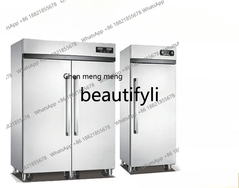 Z189 Commercial, cart type, hot air circulation high temperature tableware single and double door cabinet
Z189 Commercial, cart type, hot air circulation high temperature tableware single and double door cabinet