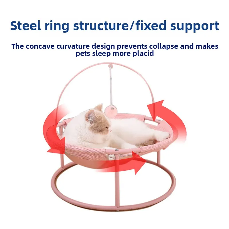 Supplies Summer Can Be Dismantled and Washed Kennel Four Seasons Universal Cat Hammock Cat Cradle Chair Recliner
Supplies Summer Can Be Dismantled and Washed Kennel Four Seasons Universal Cat Hammock Cat Cradle Chair Recliner