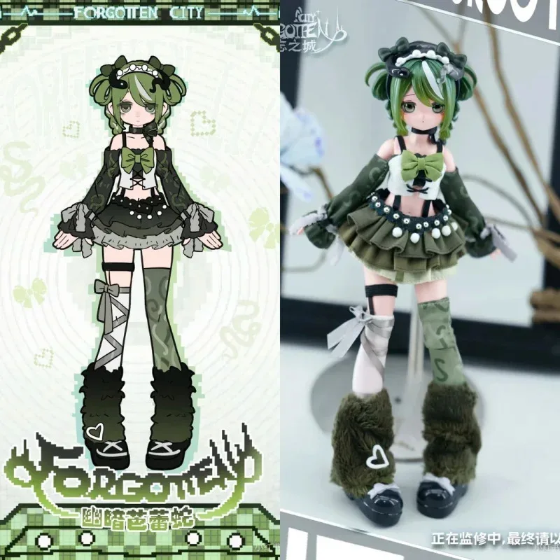 Forgotten City Series 1/8 Scale BJD Blind Box Caixa Caja Dolls Mystery Box Gift Desktop Ornament Cartoon Model
Forgotten City Series 1/8 Scale BJD Blind Box Caixa Caja Dolls Mystery Box Gift Desktop Ornament Cartoon Model
