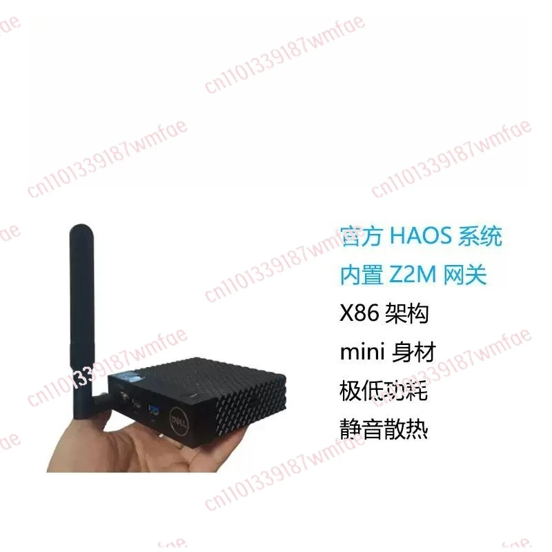 Server Gateway Homkit Hub Zigbee Smart