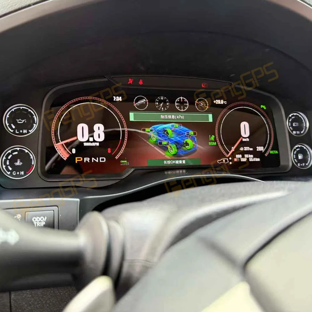 Car LCD Dashboard For Lexus LX570 2016-2021 Digital Cluster Instrument Panel Cockpit Multifunctional Speedometer
Car LCD Dashboard For Lexus LX570 2016-2021 Digital Cluster Instrument Panel Cockpit Multifunctional Speedometer