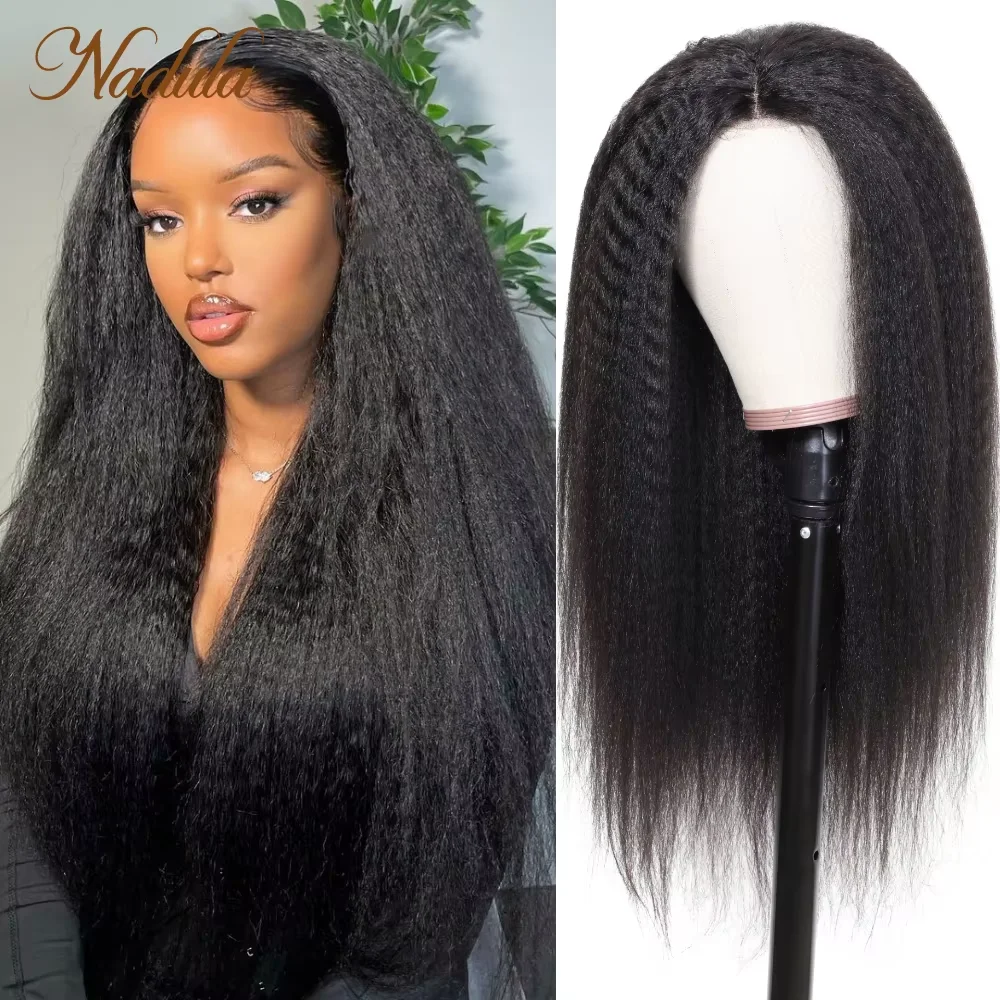 Nadula Hair Kinky Straight 4x1 T Part Lace Wig Pre Plucked 100% Human Hair Natural Black Wig
Nadula Hair Kinky Straight 4x1 T Part Lace Wig Pre Plucked 100% Human Hair Natural Black Wig