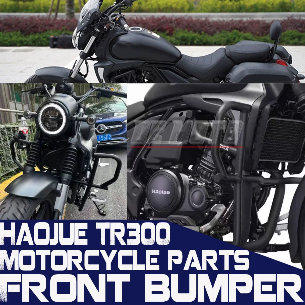 FOR Haojue TR300 TR300plus Motorcycle Guard Bar Modified Front Protection Bar Anti-Fall Bar
FOR Haojue TR300 TR300plus Motorcycle Guard Bar Modified Front Protection Bar Anti-Fall Bar