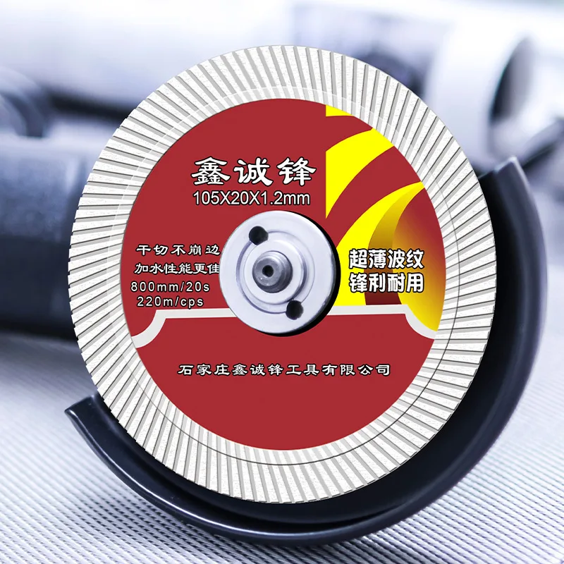 Xinchengfeng Diamond Turbo Saw Blade For Metal Stone Cutting And Heavy Duty Construction Processing Tool
Xinchengfeng Diamond Turbo Saw Blade For Metal Stone Cutting And Heavy Duty Construction Processing Tool