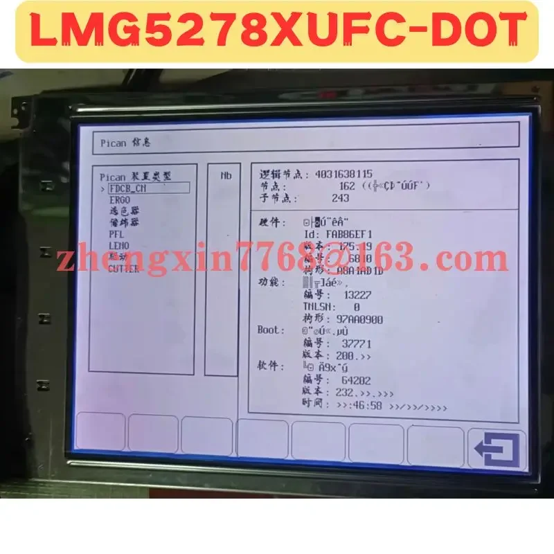 Used Display Screen LMG5278XUFC-DOT LMG5278XUFC DOT Normal Function Tested OK
Used Display Screen LMG5278XUFC-DOT LMG5278XUFC DOT Normal Function Tested OK