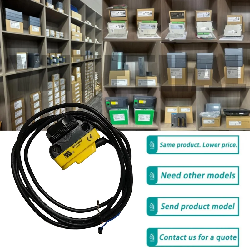 Новый светоотражающий фотоэлектрический QS18VP6LP
Новый светоотражающий фотоэлектрический QS18VP6LP